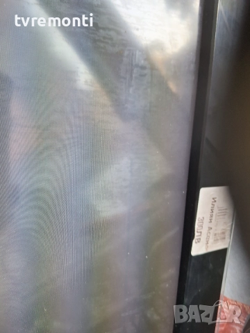 MAIN 3139 123 63402 Bd 3139 123 63412Wk812 / 313926857949 ,за 32-инчов телевизор PHILIPS 32PFL7803D/, снимка 8 - Части и Платки - 51651624