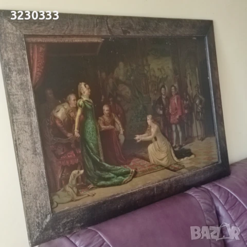 Картина принт с дървена рамка стара, снимка 8 - Антикварни и старинни предмети - 51247262