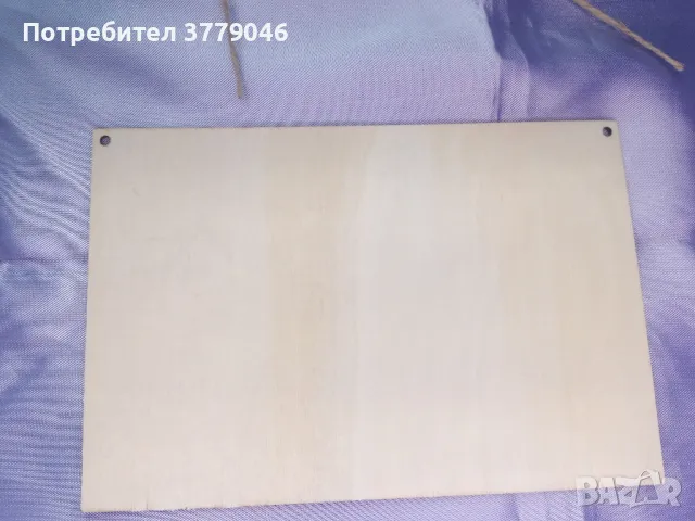 Дървена табела с надпис WiFi , снимка 3 - Други - 49275712