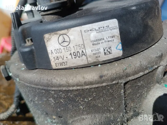 Алтернатор.генератор за Мерцедес Ц класа модел 2003 , снимка 4 - Части - 48386482