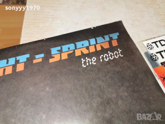 СПРИНТ-НОВА ПЛОЧА 0902261734, снимка 8 - Грамофонни плочи - 53416902