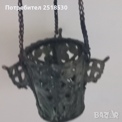 Старинно кандило , снимка 3 - Антикварни и старинни предмети - 51877512