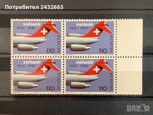 1319. Швейцария 1981 = “ Авиация. 50 год. Авиокомпания “ Swissair ”,**,MNH 