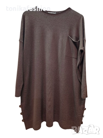 Блузон - туника в кафяво 