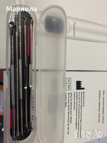 Вакуумен Уред за премахване на черни точки и почистване на пори , Уред за почистване на лице, снимка 2 - Други - 39849710