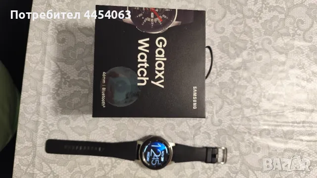 Samsung Galaxsy Watch 46mm