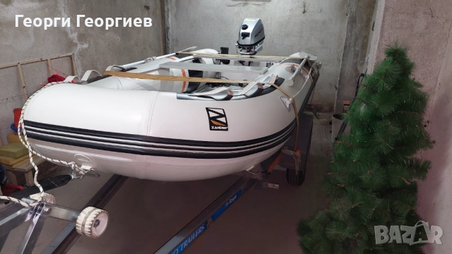 Zander BD330P-надуваема лодка с алуминиево дъно