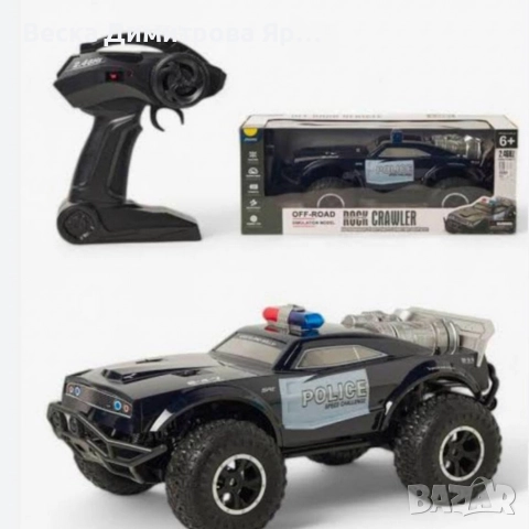 Офроуд полицейски джип ROCK CRAWLER, снимка 3 - Коли, камиони, мотори, писти - 52685002