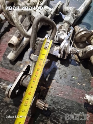 Стеги Капак Термоклав, снимка 6 - Други машини и части - 43034456