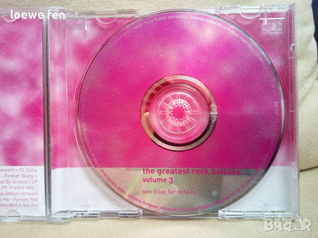 The Greatest Rock Ballads, снимка 3 - CD дискове - 37694683