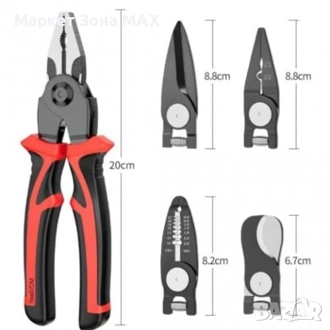 5 В 1 Многофункционален комплект, изключително здрави Клещи , снимка 2 - Клещи - 52938689