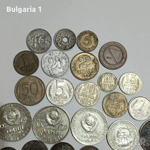 стари монети пари стотинки , снимка 2 - Антикварни и старинни предмети - 53571088