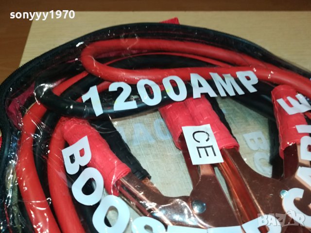 1200АМПЕРА-КАБЕЛИ ЗА ТОК-НОВИ ЯКИ 2112231013, снимка 4 - Аксесоари и консумативи - 43498666