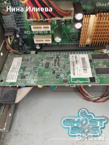 Продавам компютър, снимка 16 - За дома - 38135463