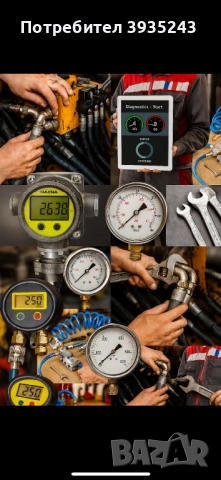 Ремонт, изпитване на всякакъв вид хидравлични елементи и системи