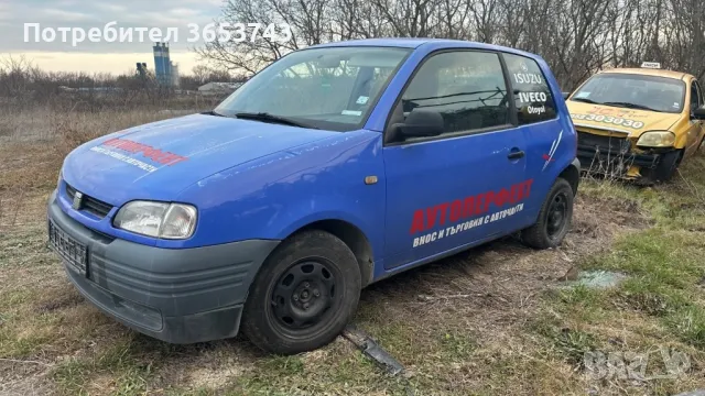 Seat Arosa врати калници , снимка 1