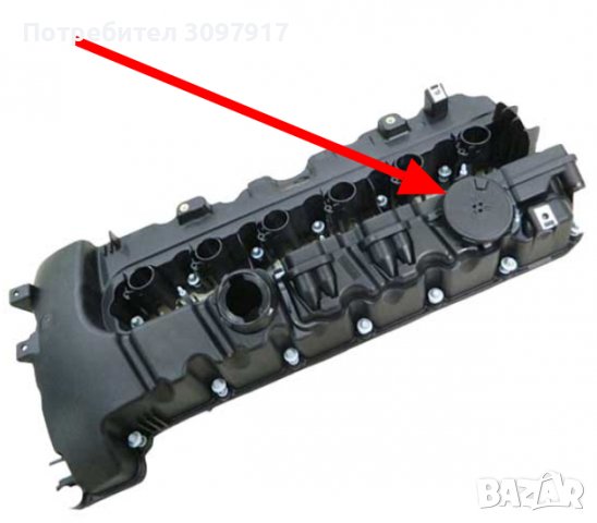 Мембрана клапан картерни газове PCV BMW БМВ N53/52/51, снимка 3 - Части - 38777732