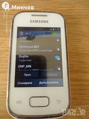 Samsung Galaxy GT -S5301, снимка 6 - Samsung - 38460140