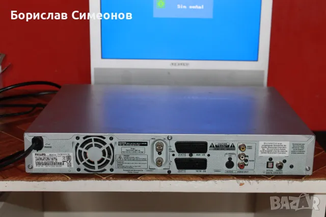 Philips DVDR 3300 H DVD , снимка 8 - Плейъри, домашно кино, прожектори - 48985127