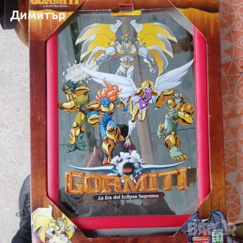 2 броя оригинални колекционерски плакети на gormiti , снимка 8 - Колекции - 52897862