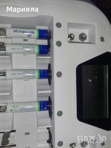 Универсално зарядно за акумулаторни батерии всички видове +4батерии, снимка 4 - Други - 28860239