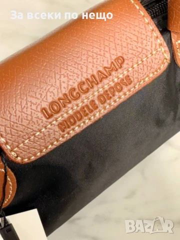 Labubu Дамска Чанта Лабубу - Налични Различни Цветове Код E652, снимка 10 - Чанти - 51069664