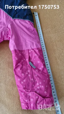 Топъл космонавт на Topolino, снимка 11 - Детски якета и елеци - 47592053