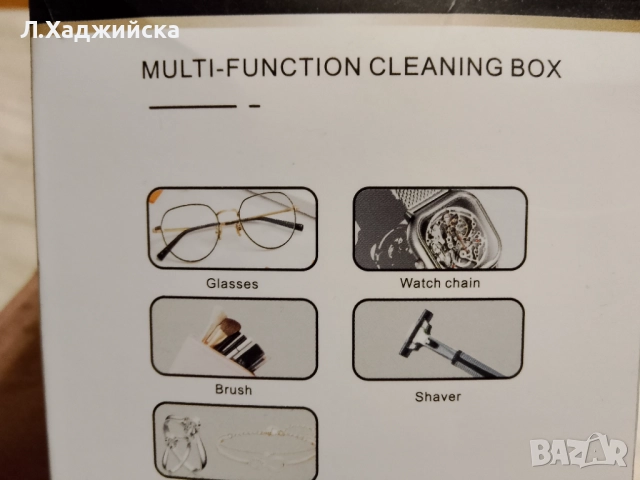 ваничка за почистване четки за грим,  очила , снимка 2 - Други - 52955260