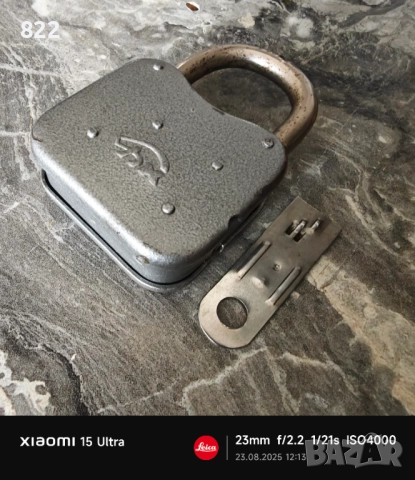 Масивен катинар СССР