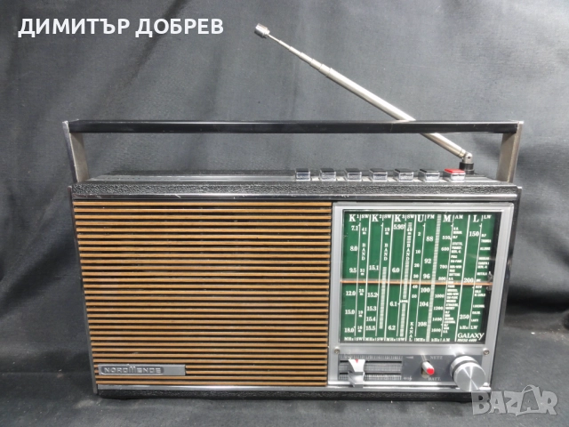 СТАР РЕТРО FM/SW/LW/AM ТРАНЗИСТОР РАДИО NORDMENDE GALAXY MESA 4400