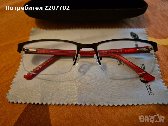Нови очила с диоптър, снимка 1 - Слънчеви и диоптрични очила - 44932742