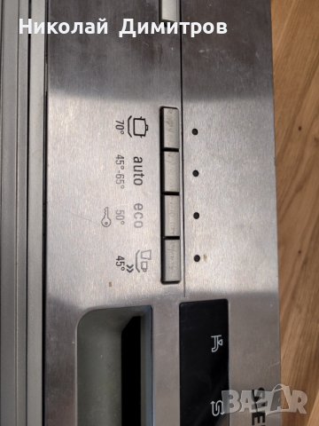 Продавам управление от съдомиялна Siemens, снимка 10 - Съдомиялни - 36836725