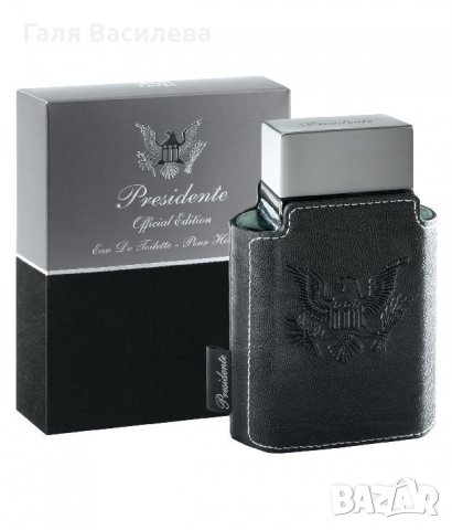 Мъжки парфюм EMPER Presidente 100 ml