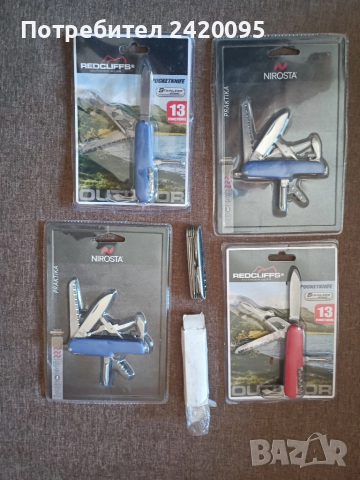 ножчета-6лв, снимка 1