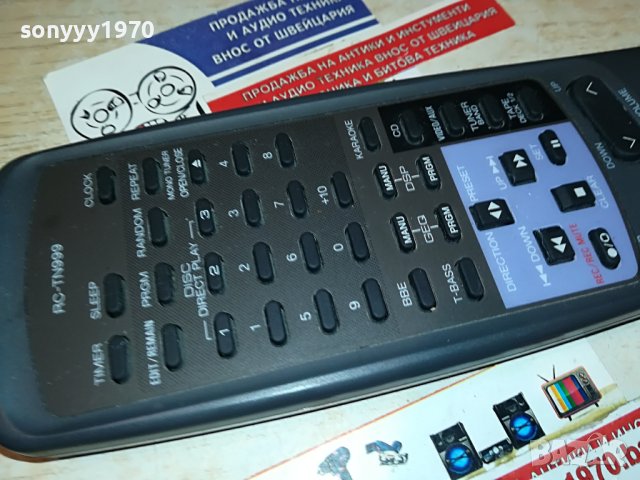 aiwa rc-tn999 audio remote control-внос swiss 2704231209, снимка 6 - Ресийвъри, усилватели, смесителни пултове - 40505403