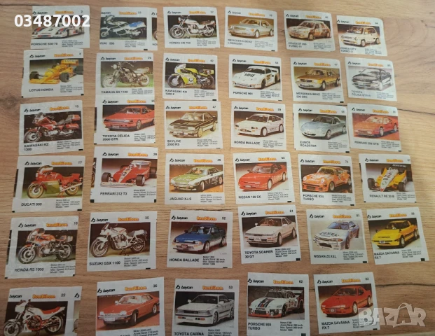 Две серии картинки от дъвки Bombibom 