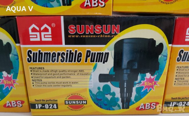 Филтърна глава SUNSUN, снимка 4 - Аквариуми - 28303085