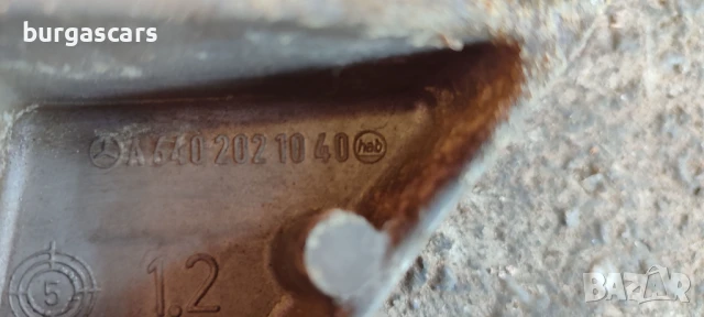 Обтегач A 640 202 10 40 Mercedes B180 W245 - 70лв, снимка 3 - Части - 50683578