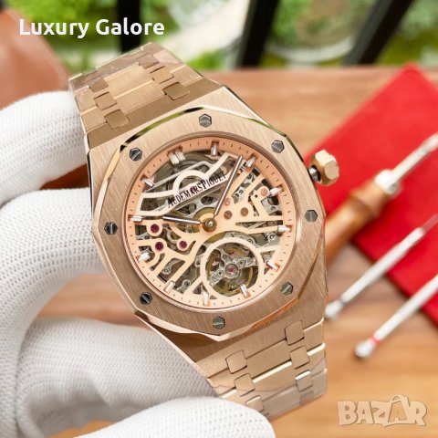 Мъжки часовник Audemars Piguet Royal Oak Skeleton с автоматичен механизъм