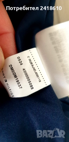 Tommy Hilfiger Alaska Mens Down Water Repellent Jacket Size S НОВО!  ОРИГИНАЛ! Мъжко Зимно пухено Як, снимка 5 - Якета - 52775616