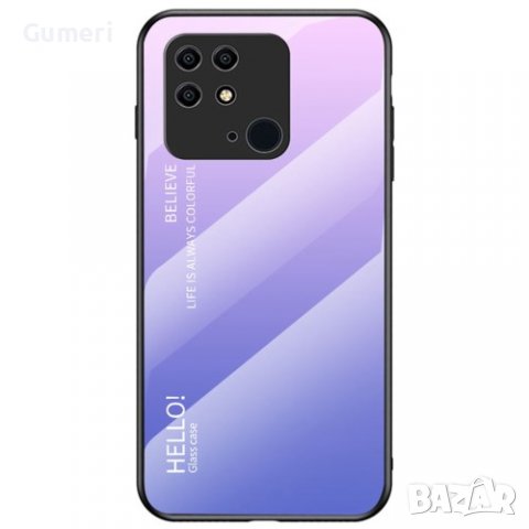 Xiaomi Redmi 10C - Хибриден Стъклен Кейс - Огледален, снимка 3 - Калъфи, кейсове - 37251582