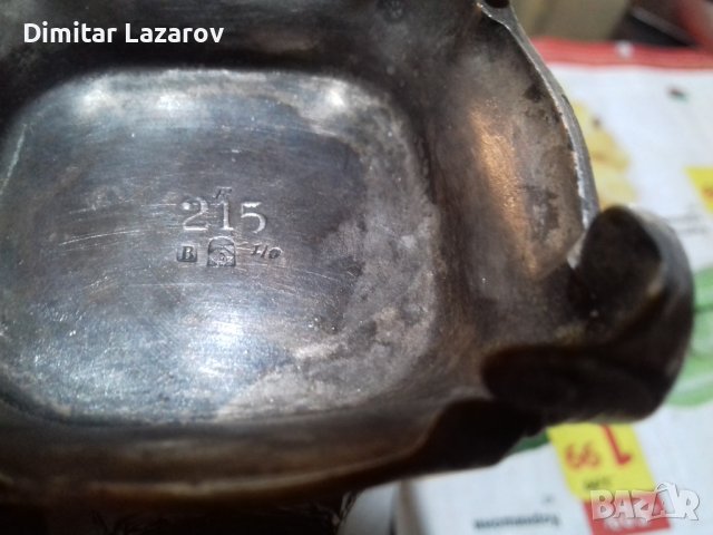 Посребрена чаша, снимка 4 - Антикварни и старинни предмети - 37652005