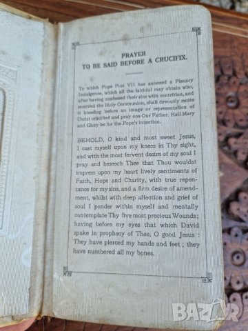 Винтидж Католическа Библия/Молитвеник Англия- "1950s", снимка 7 - Колекции - 40073334