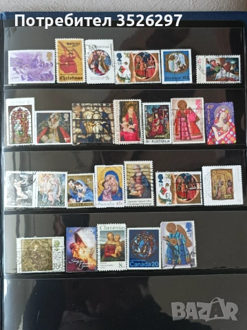 Колекция от марки на тема Религия и тема Изкуство, снимка 2 - Филателия - 53139225