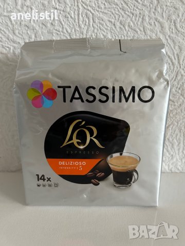 Кафемашина Bosch с държачи за капсули , снимка 5 - Кафемашини - 42930436