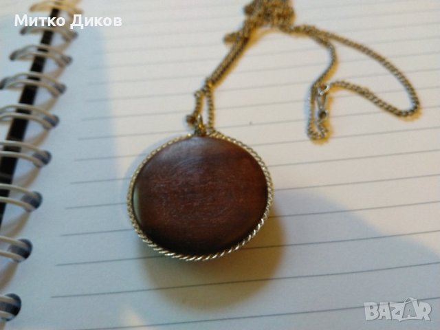 Висулка от соца уникат дървена със сребърни орнаменти и сребърно колие  фи 33мм и дебел. 7мм в кутия, снимка 3 - Колиета, медальони, синджири - 43397488