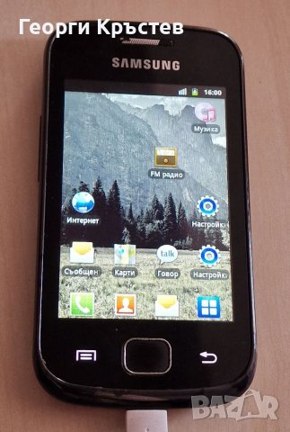 Samsung Gio S5660, снимка 5 - Samsung - 40304202