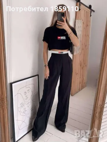 дамски комплект , снимка 1