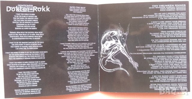 Riotor – Rusted Throne (2015, CD), снимка 4 - CD дискове - 37963311