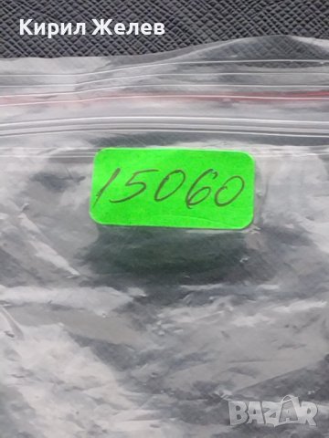 Красив ключодържател КОТКА 🐈 подходящ аксесоар за раници 15060, снимка 5 - Други - 43511583